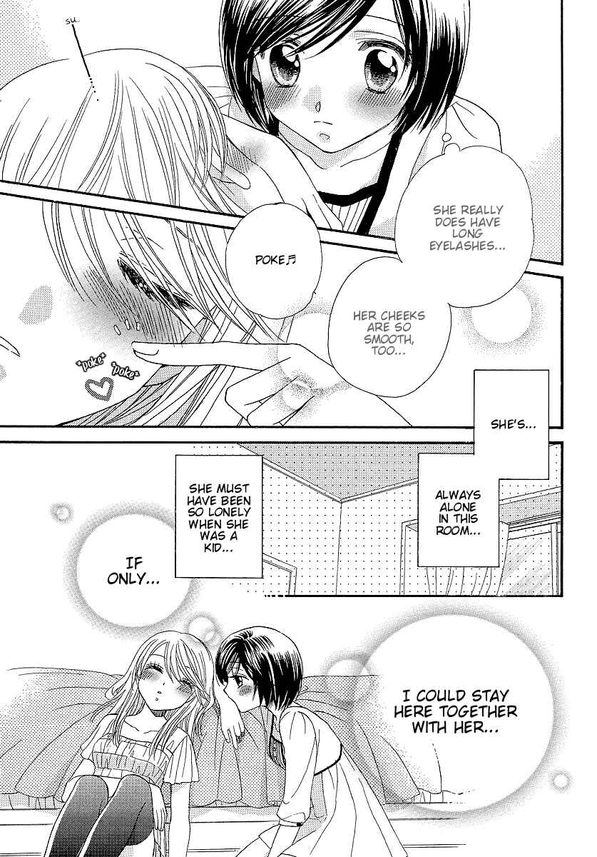 Page 21 Chapter 7 Girl Friends