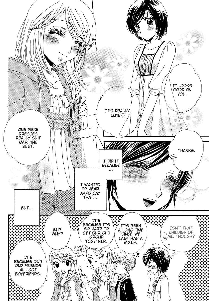 Page 4 Chapter 7 Girl Friends