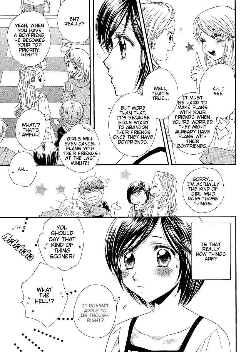 Page 5 Chapter 7 Girl Friends