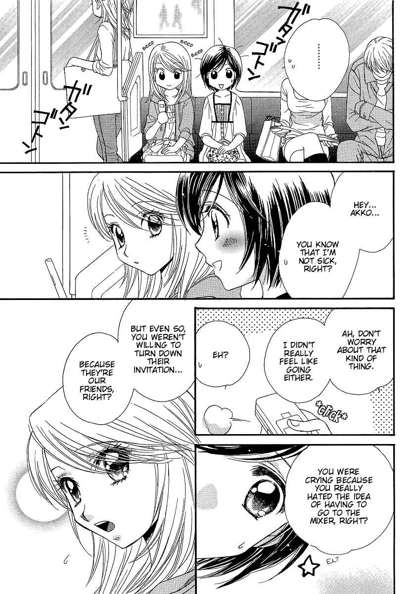 Page 9 Chapter 7 Girl Friends