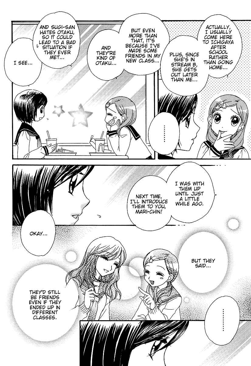 Page 12 Chapter 6 Girl Friends