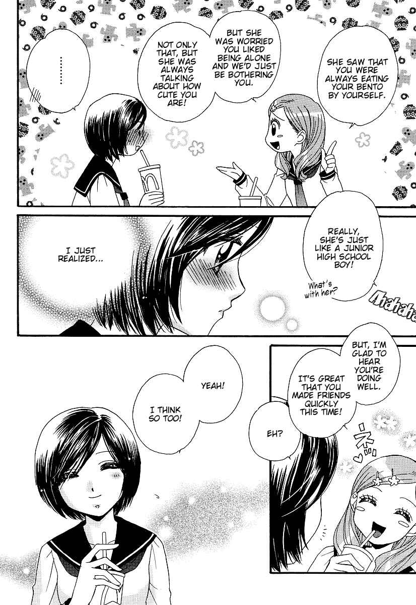 Page 14 Chapter 6 Girl Friends