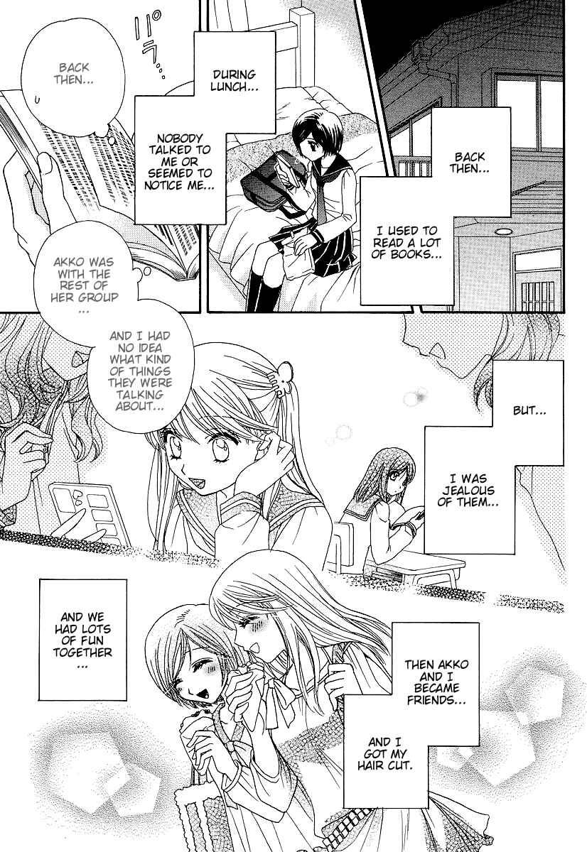 Page 15 Chapter 6 Girl Friends