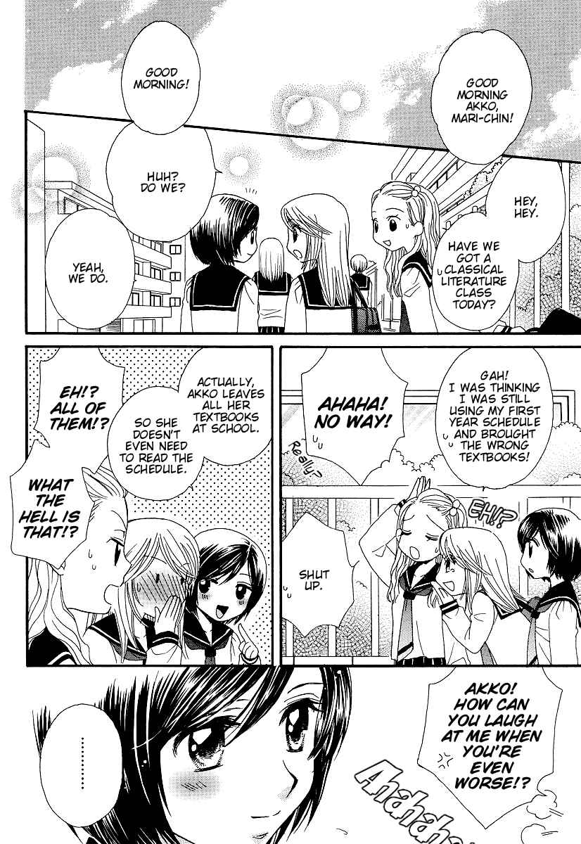 Page 18 Chapter 6 Girl Friends