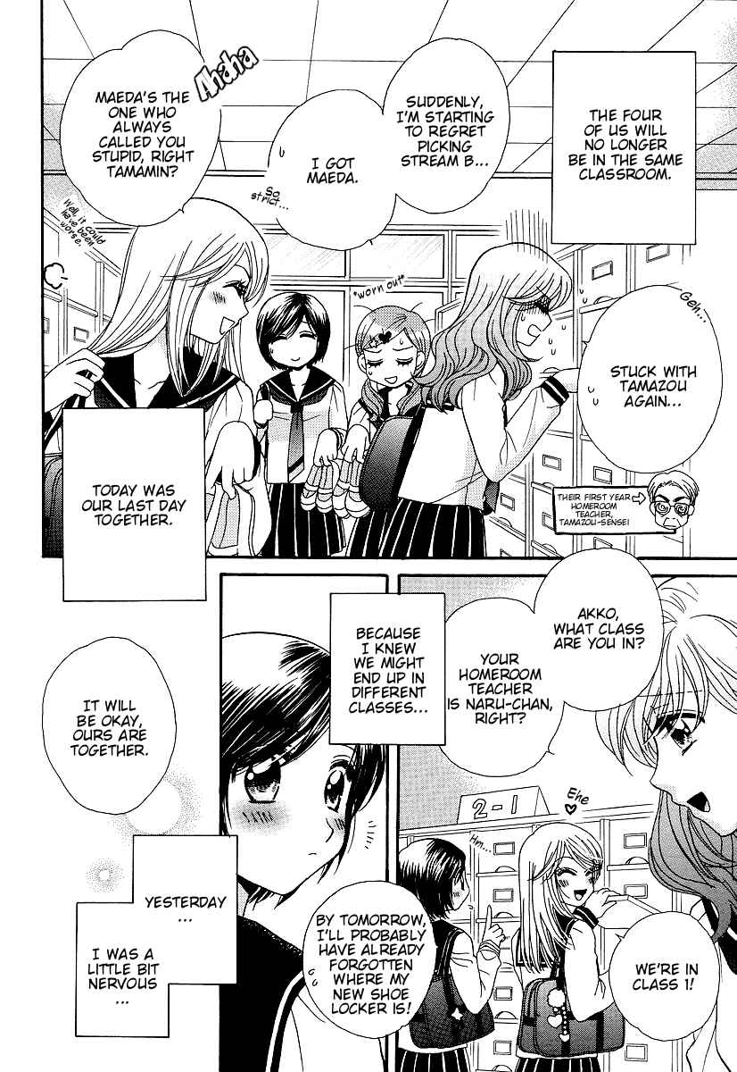 Page 2 Chapter 6 Girl Friends