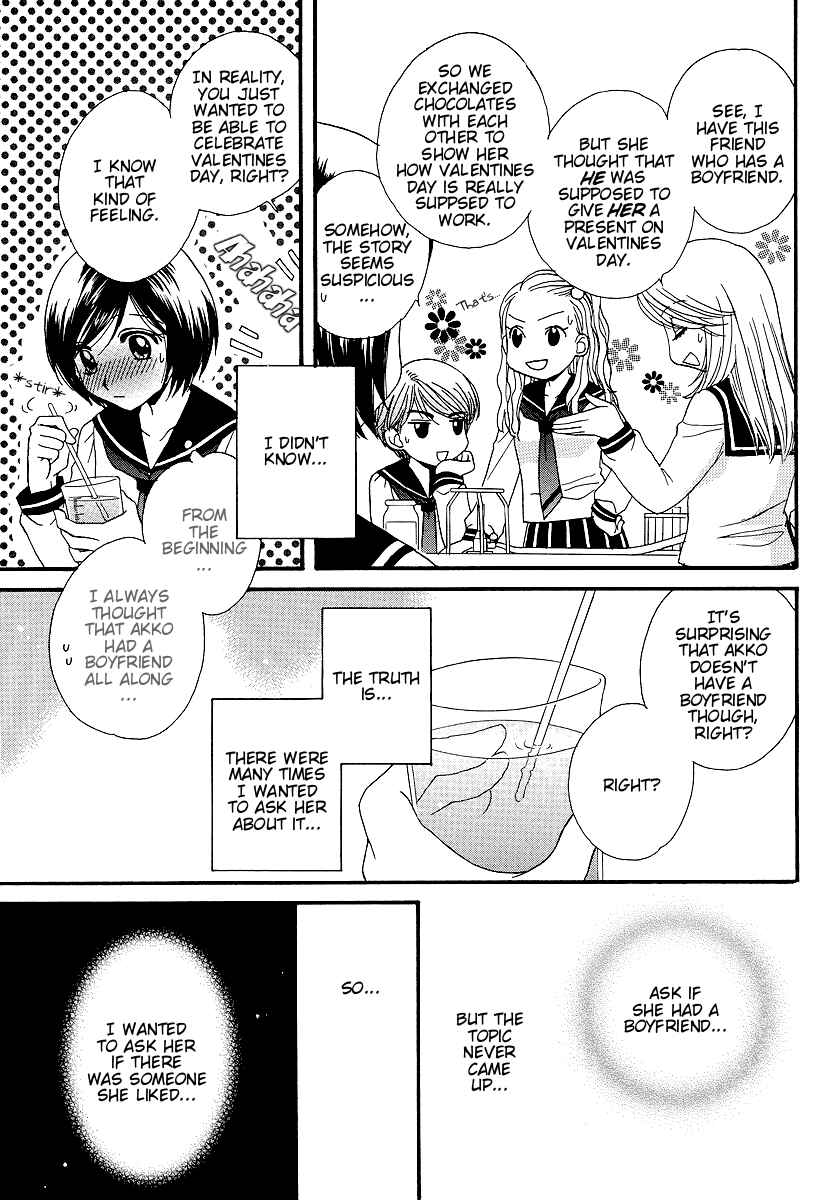 Page 21 Chapter 6 Girl Friends