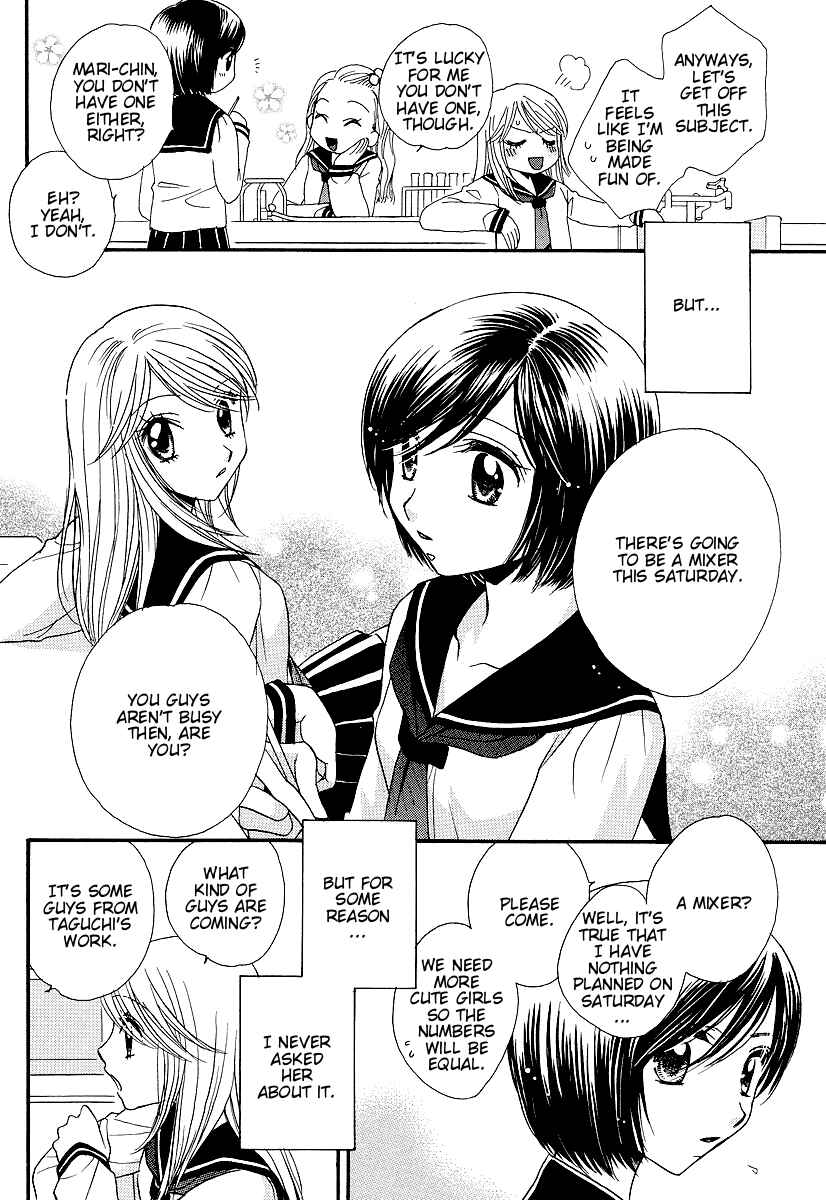 Page 22 Chapter 6 Girl Friends