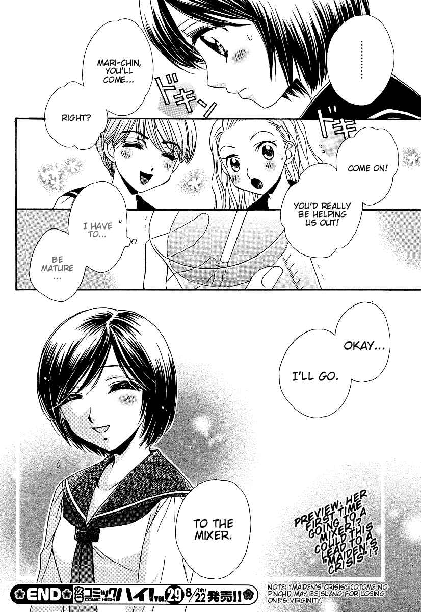 Page 24 Chapter 6 Girl Friends