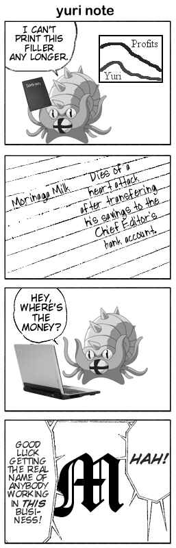 Page 25 Chapter 6 Girl Friends