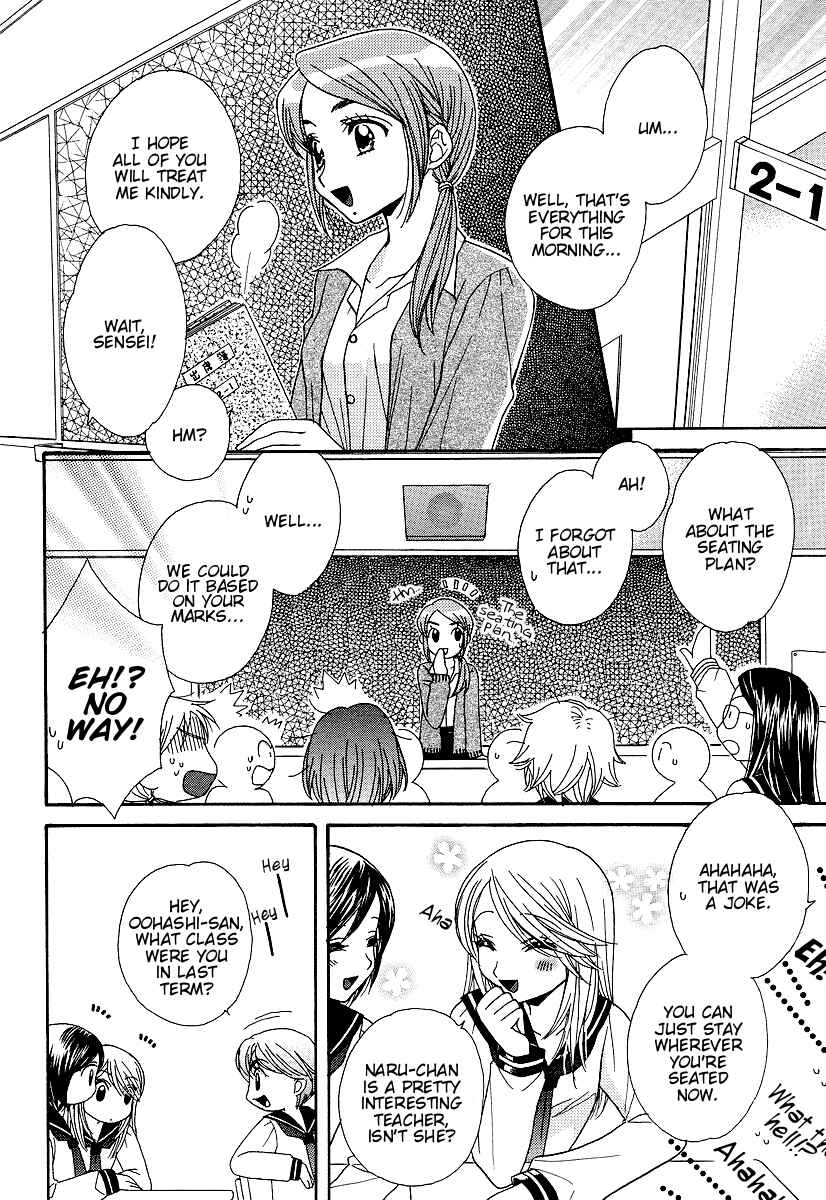 Page 4 Chapter 6 Girl Friends