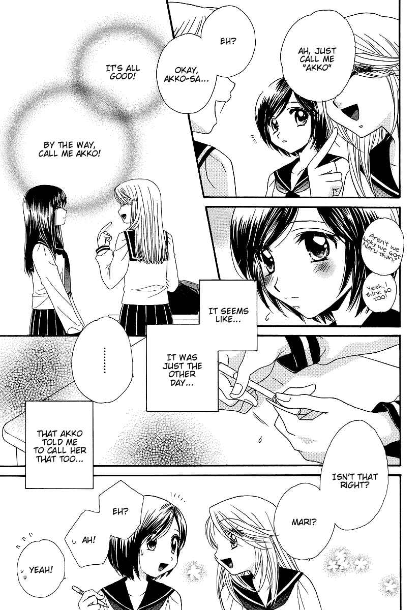 Page 5 Chapter 6 Girl Friends