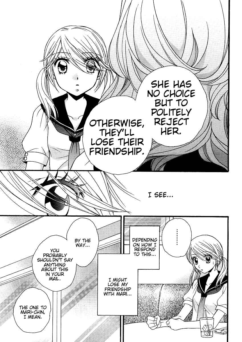 Page 15 Chapter 15 Girl Friends