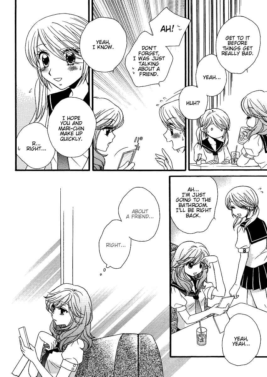 Page 16 Chapter 15 Girl Friends