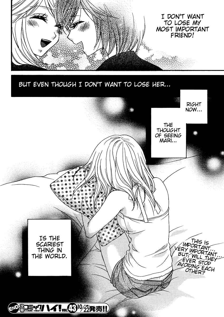 Page 20 Chapter 15 Girl Friends