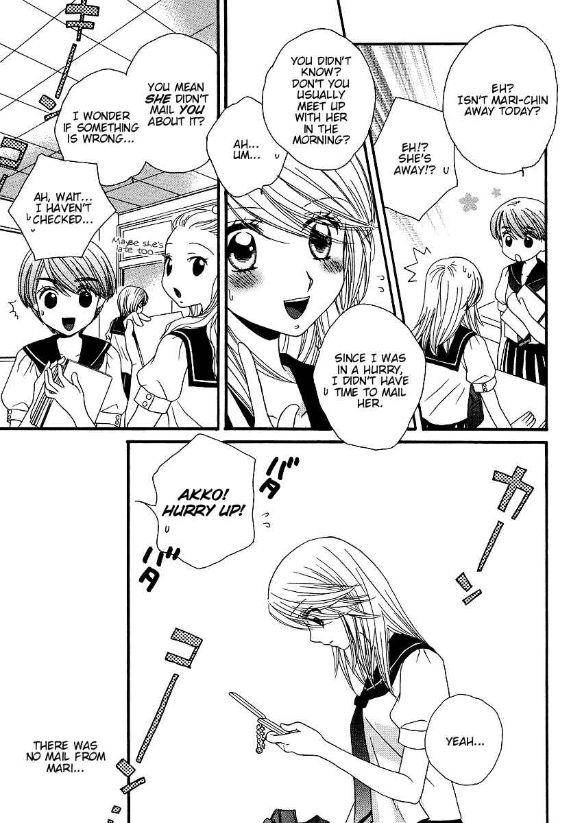Page 5 Chapter 15 Girl Friends