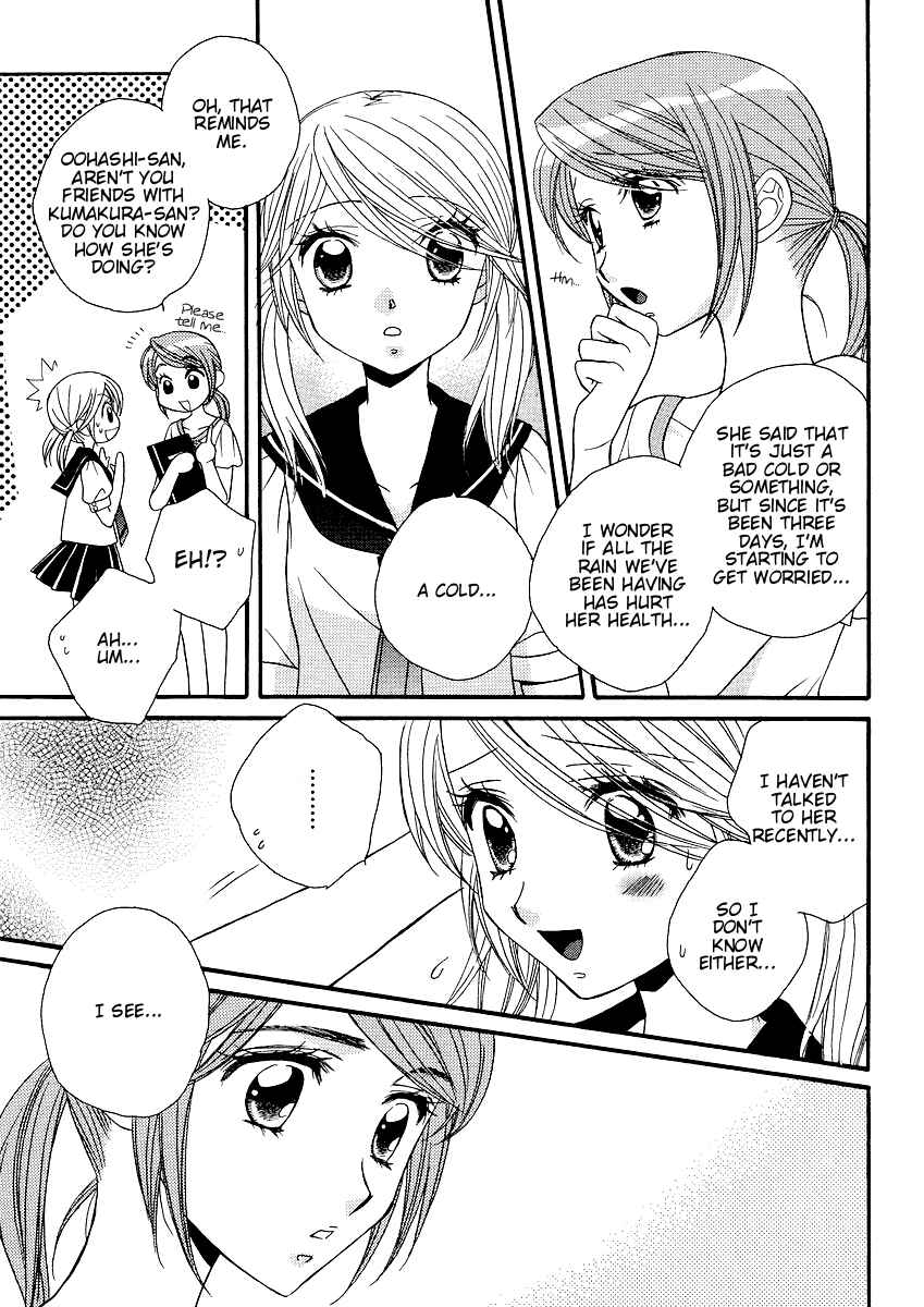 Page 7 Chapter 15 Girl Friends