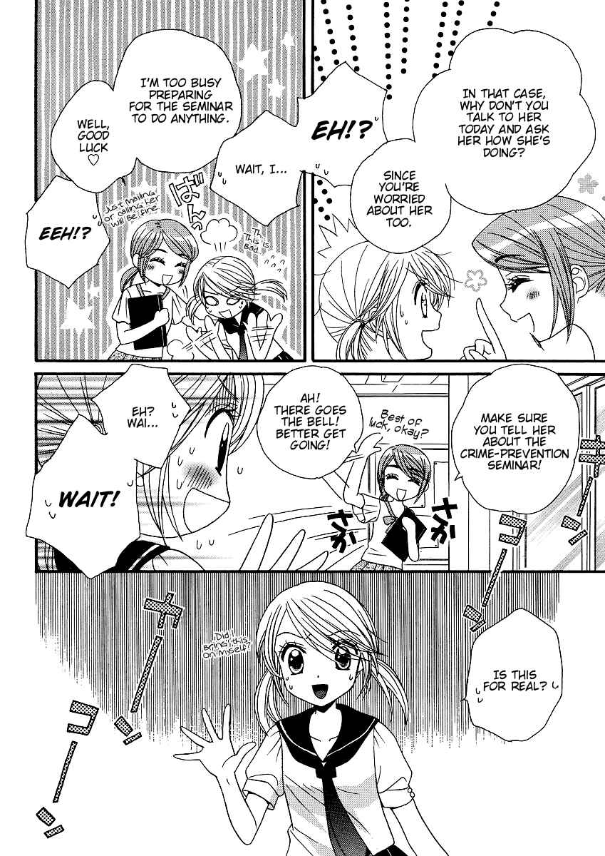 Page 8 Chapter 15 Girl Friends