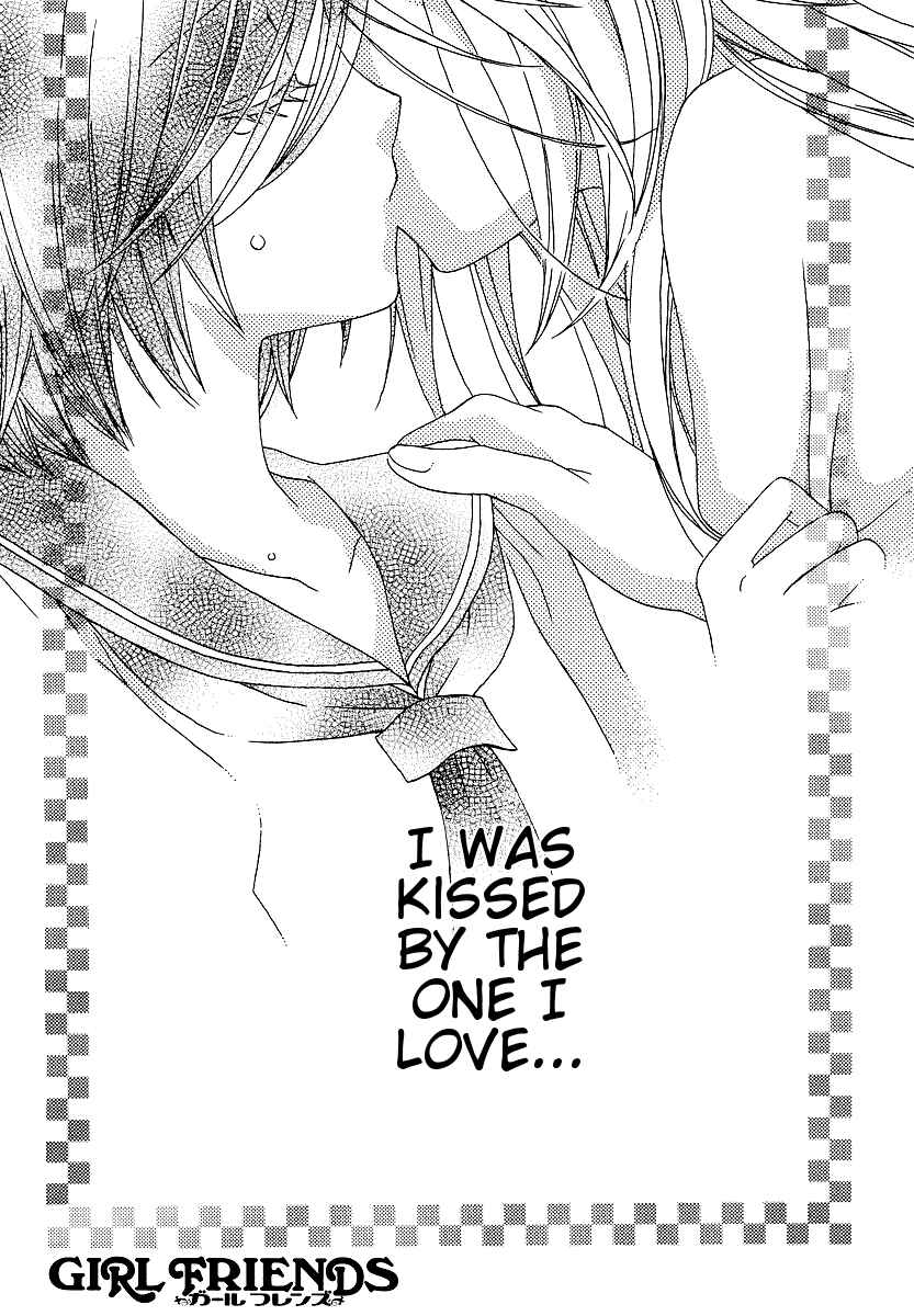 Page 1 Chapter 22 Girl Friends