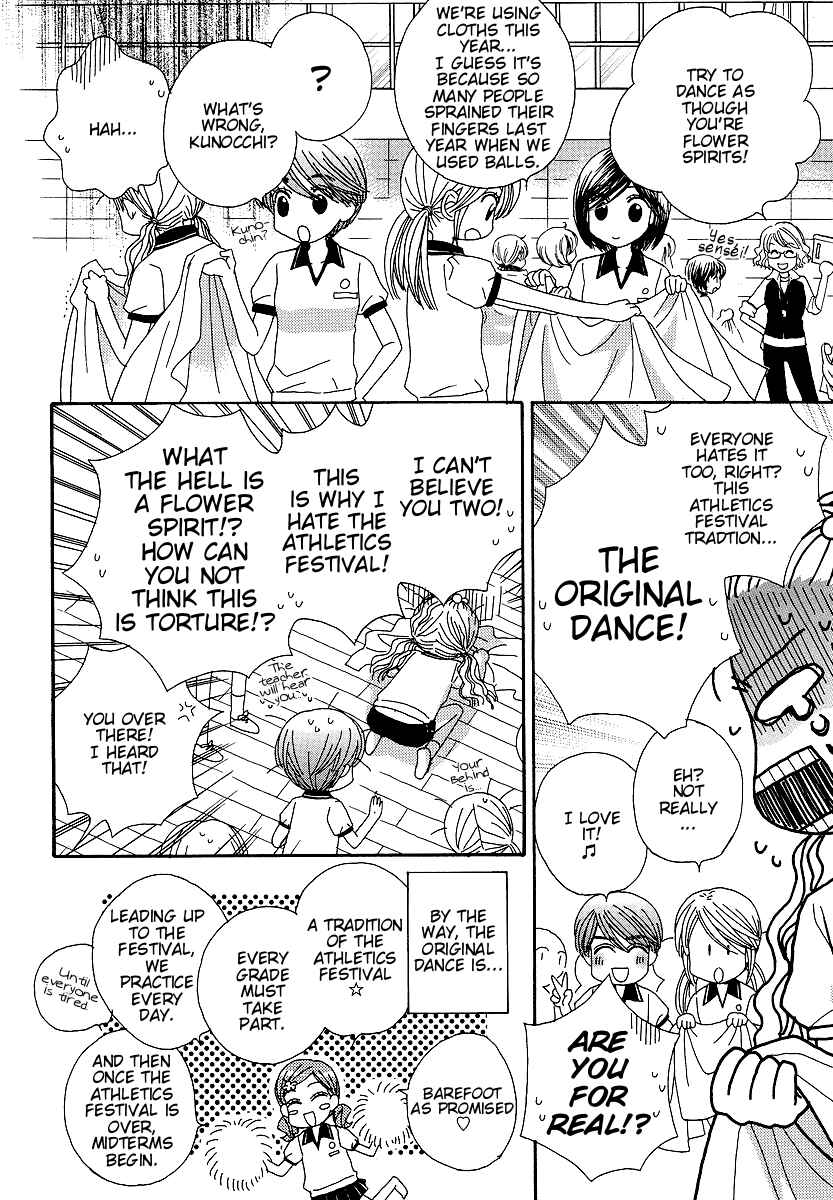 Page 10 Chapter 22 Girl Friends