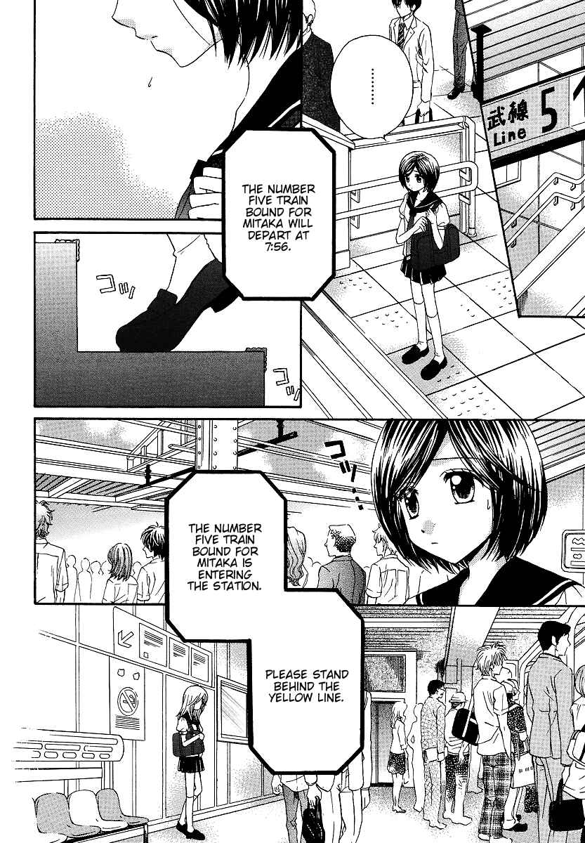 Page 2 Chapter 22 Girl Friends