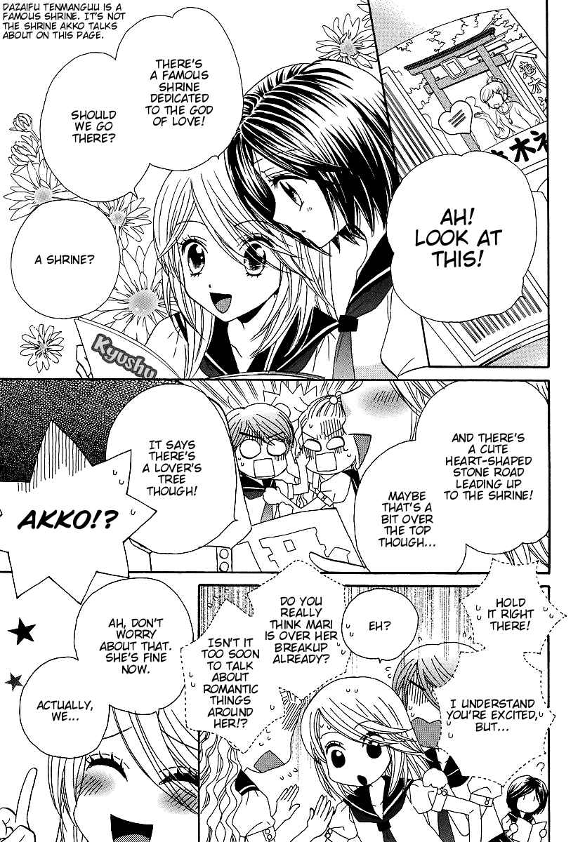 Page 7 Chapter 22 Girl Friends