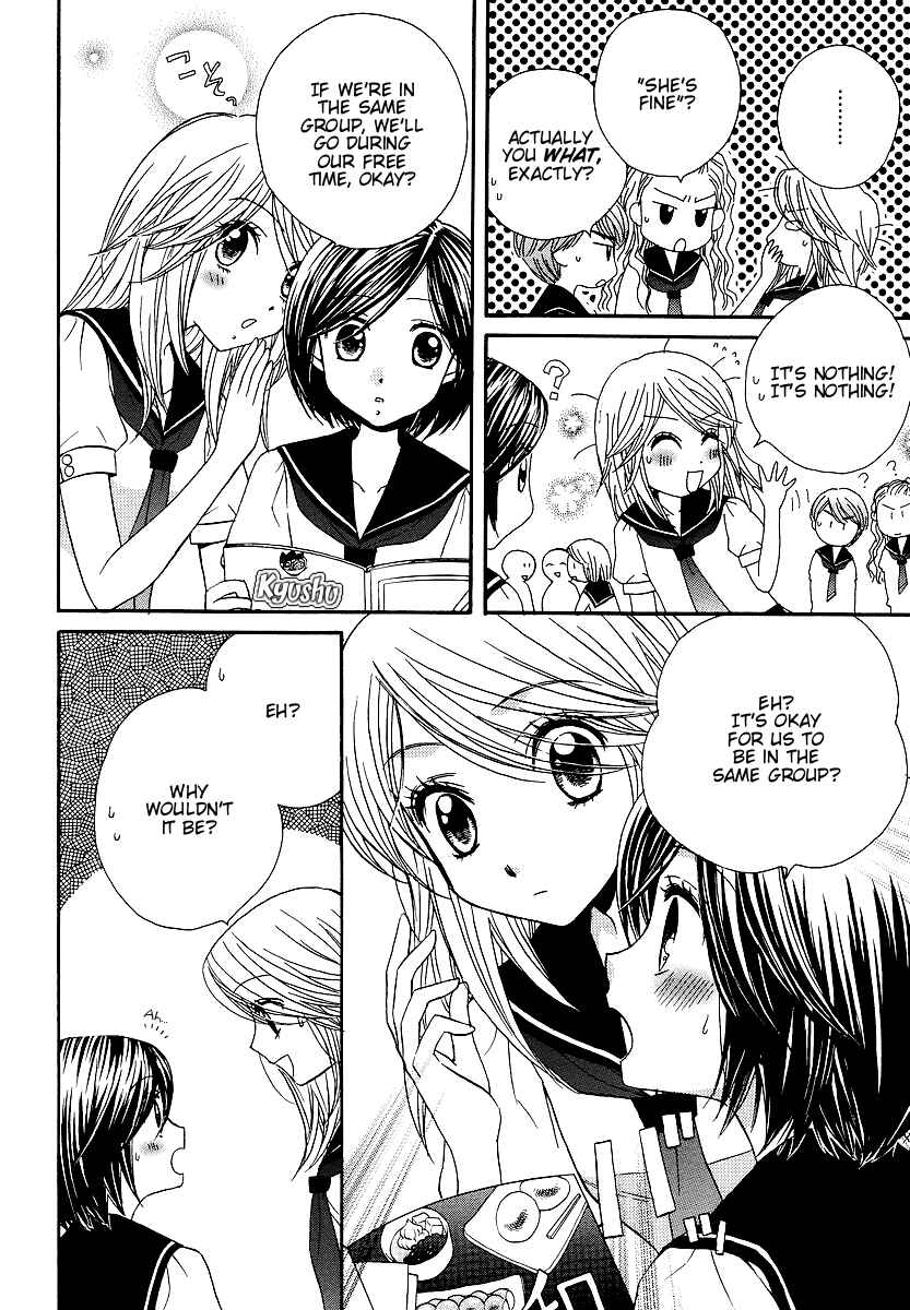 Page 8 Chapter 22 Girl Friends