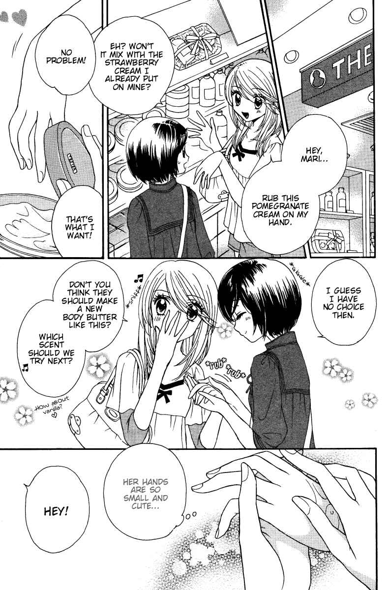 Page 11 Chapter 12 Girl Friends