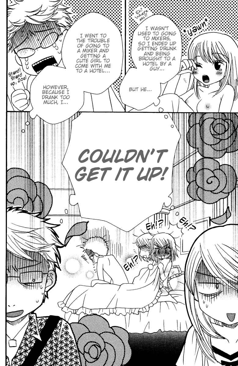 Page 16 Chapter 12 Girl Friends