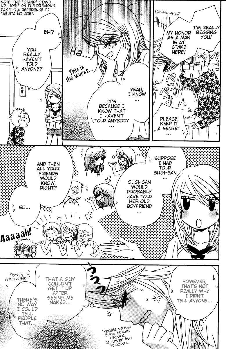 Page 17 Chapter 12 Girl Friends