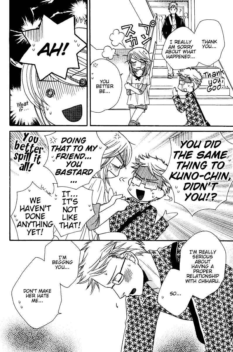 Page 18 Chapter 12 Girl Friends