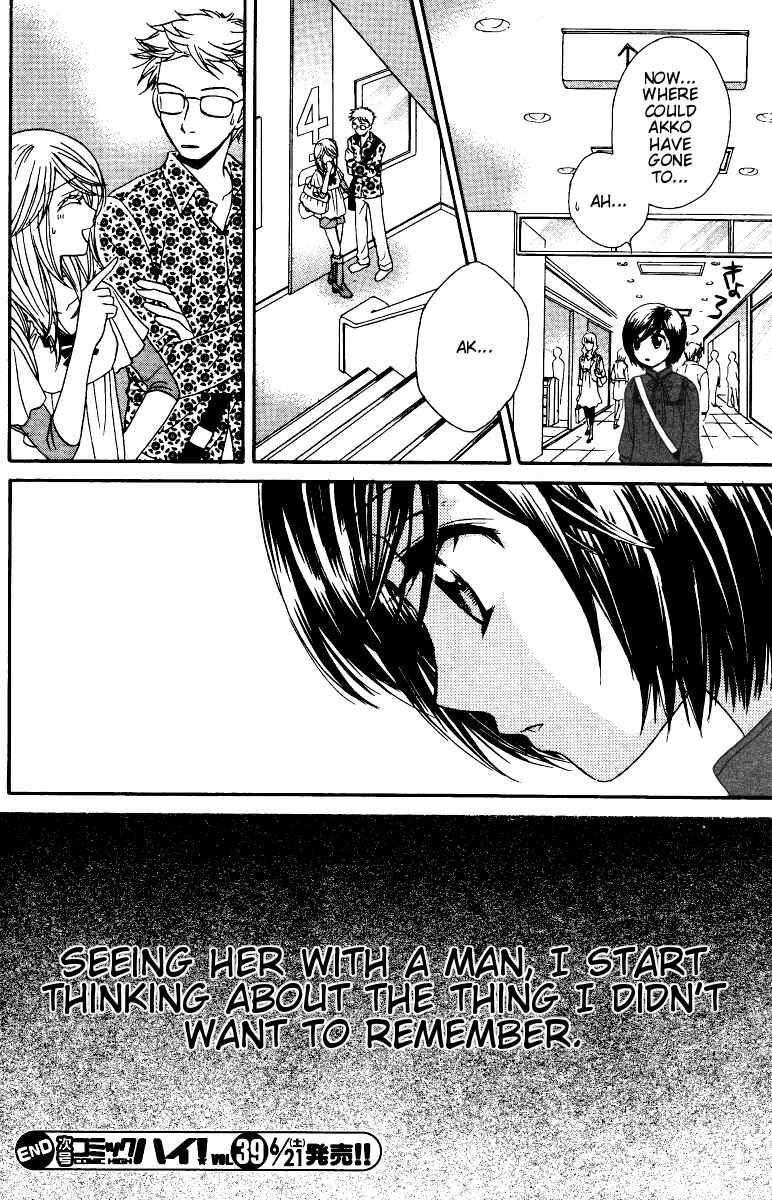 Page 20 Chapter 12 Girl Friends