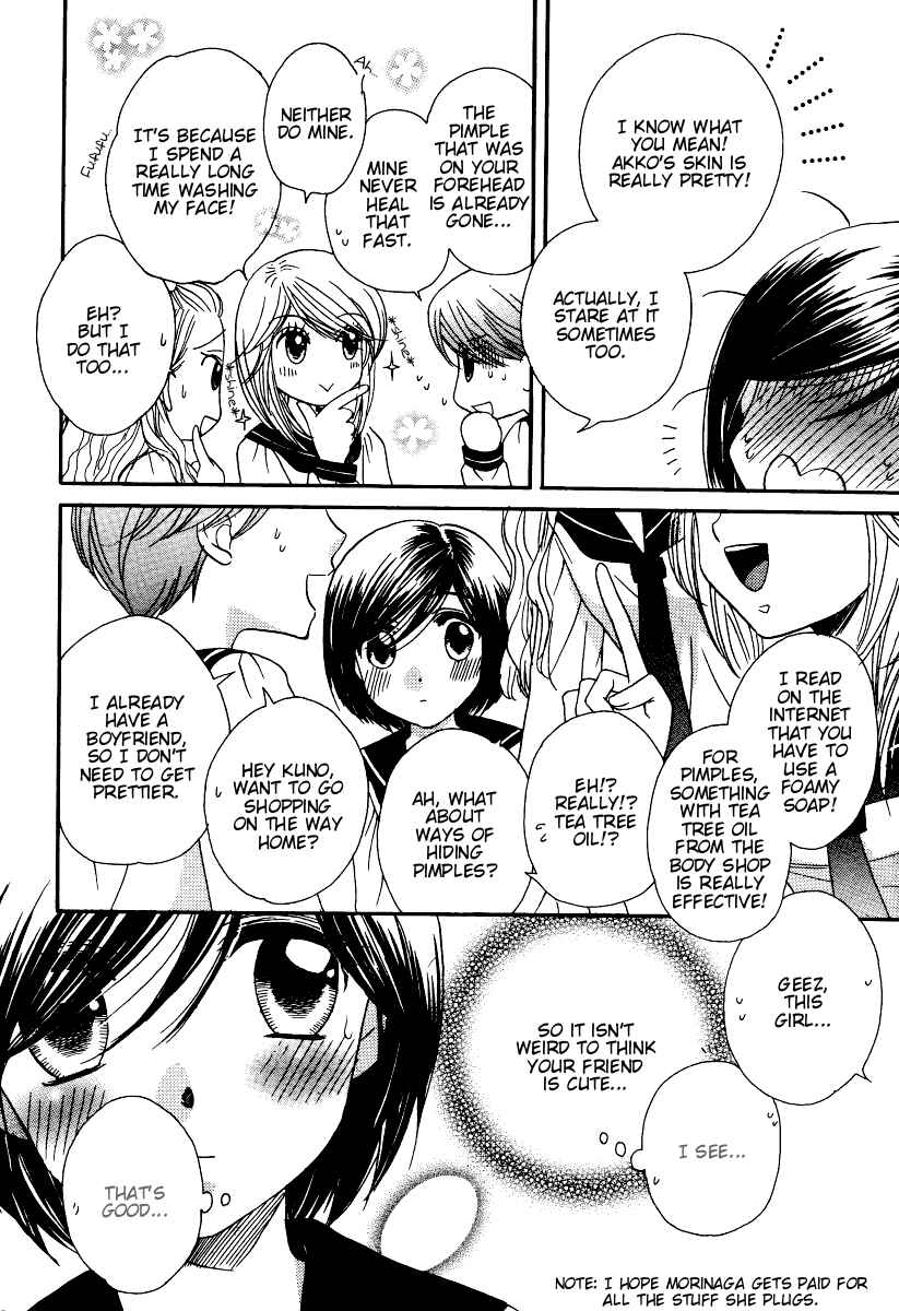 Page 4 Chapter 12 Girl Friends