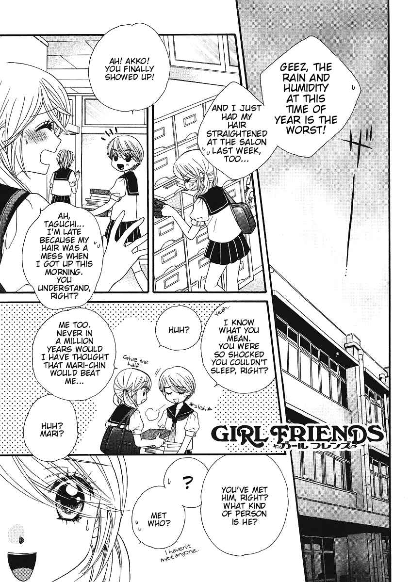 Page 1 Chapter 14 Girl Friends