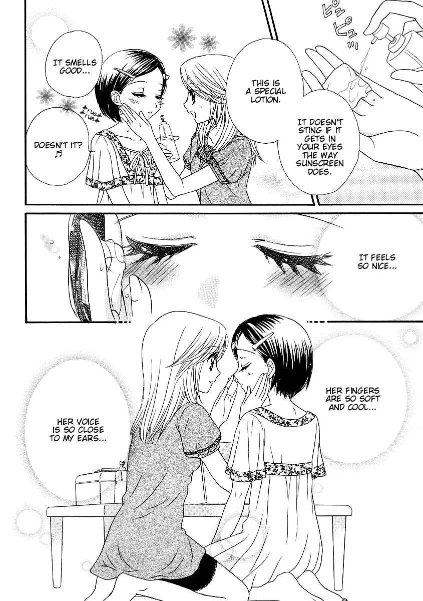 Page 10 Chapter 14 Girl Friends