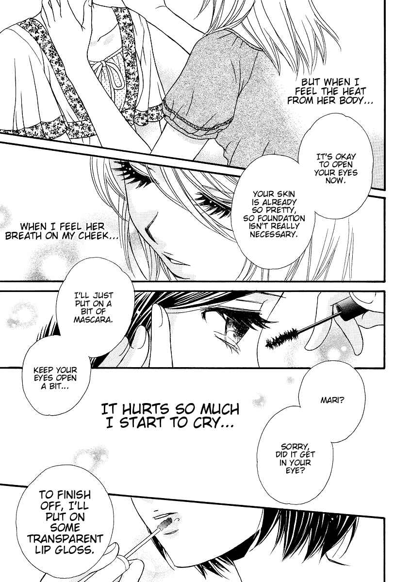 Page 11 Chapter 14 Girl Friends