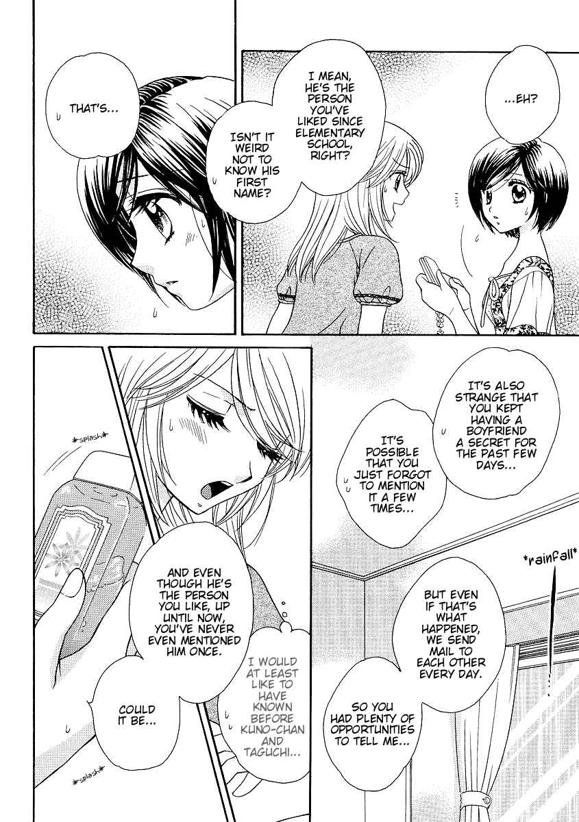 Page 14 Chapter 14 Girl Friends