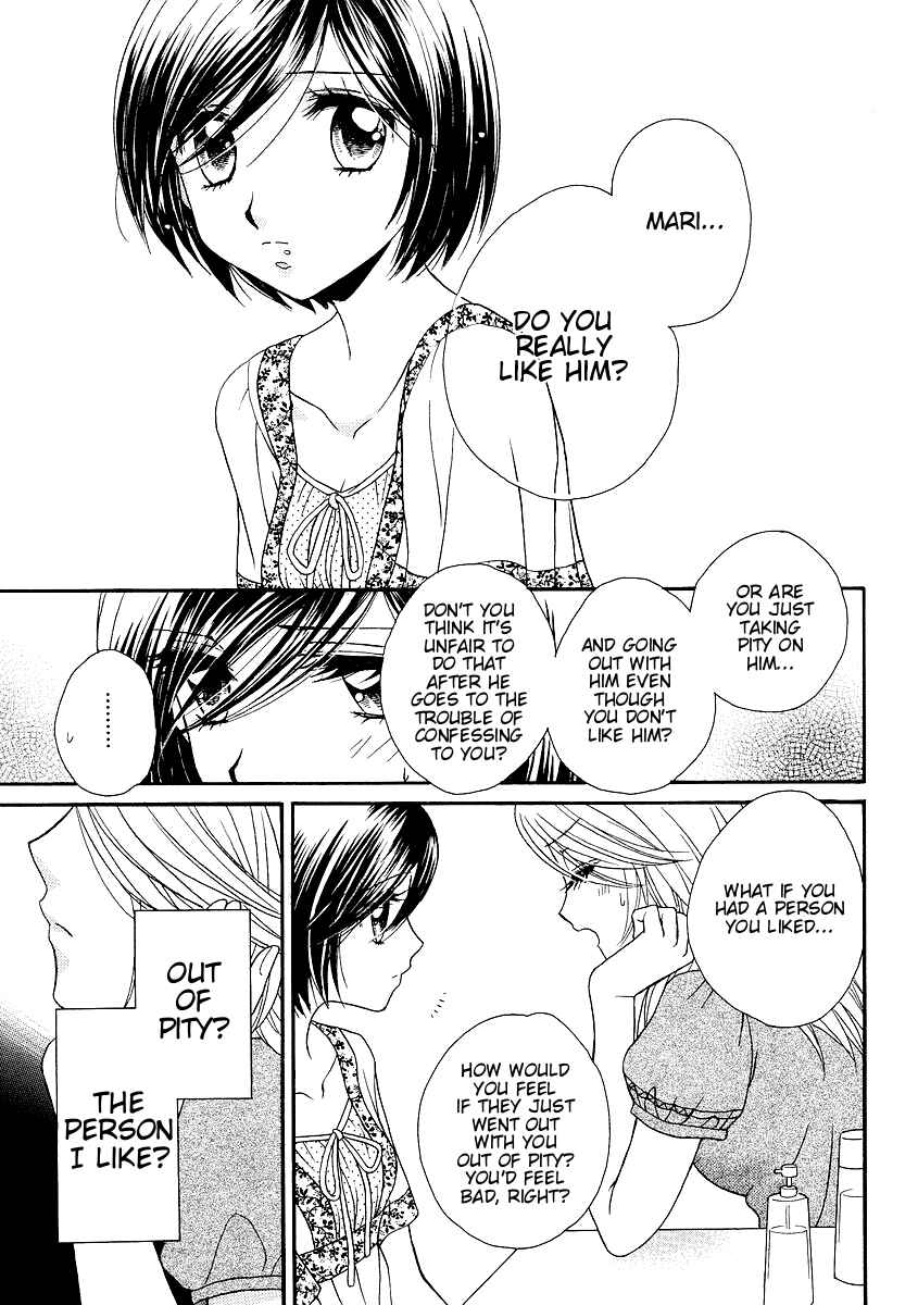 Page 15 Chapter 14 Girl Friends