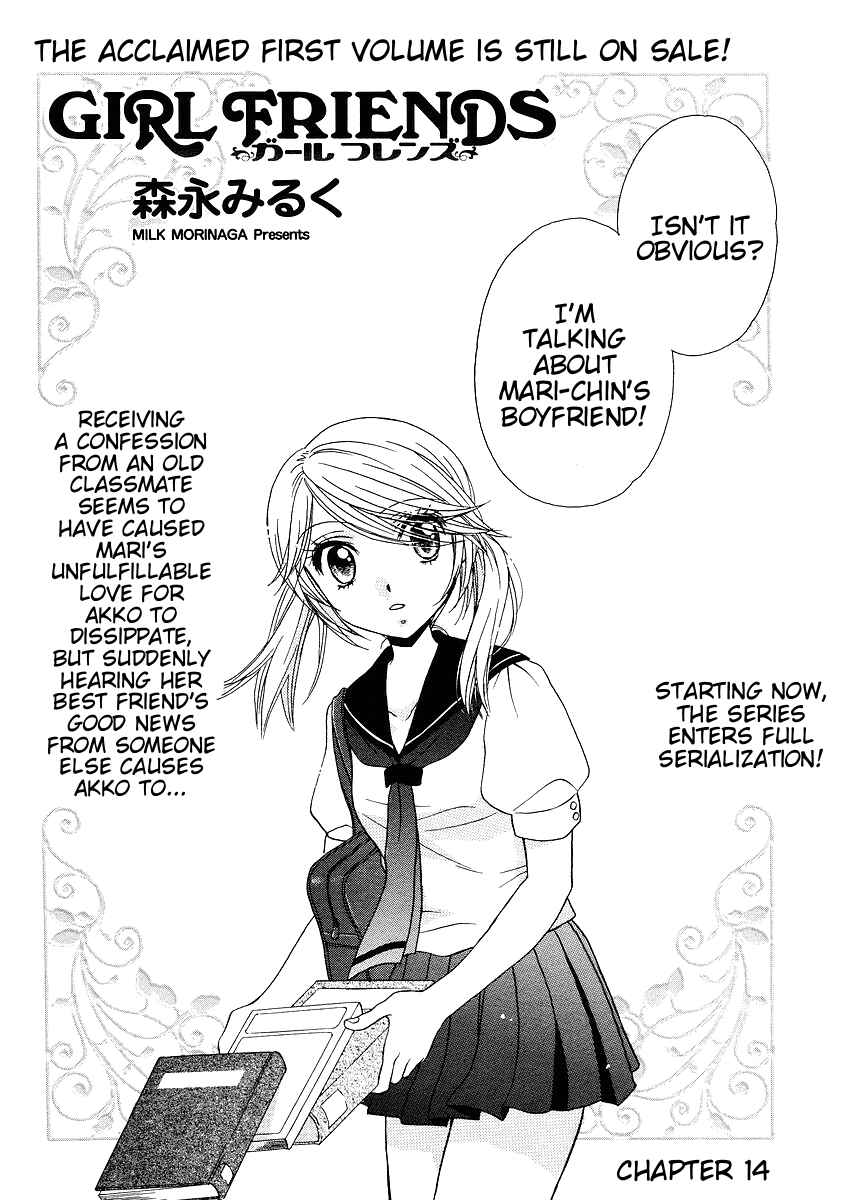 Page 2 Chapter 14 Girl Friends