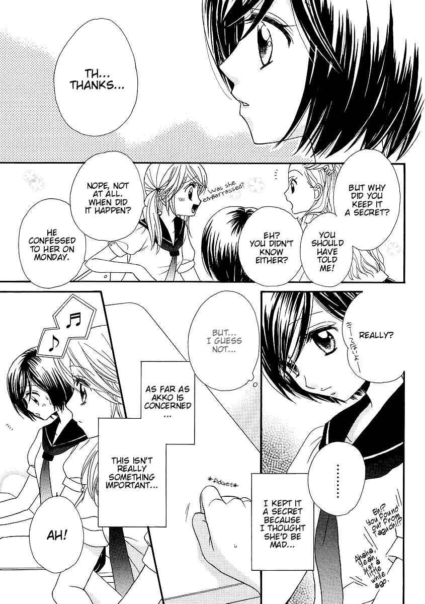 Page 5 Chapter 14 Girl Friends