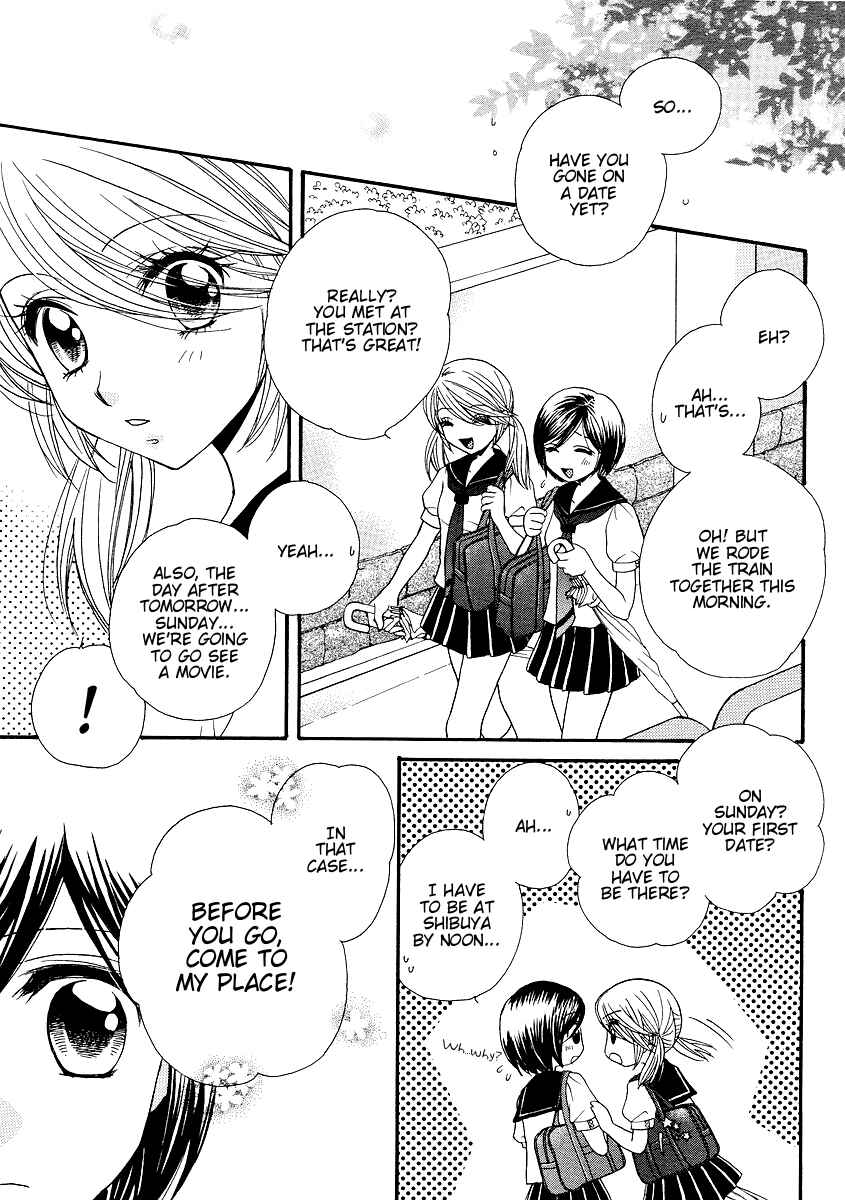 Page 7 Chapter 14 Girl Friends