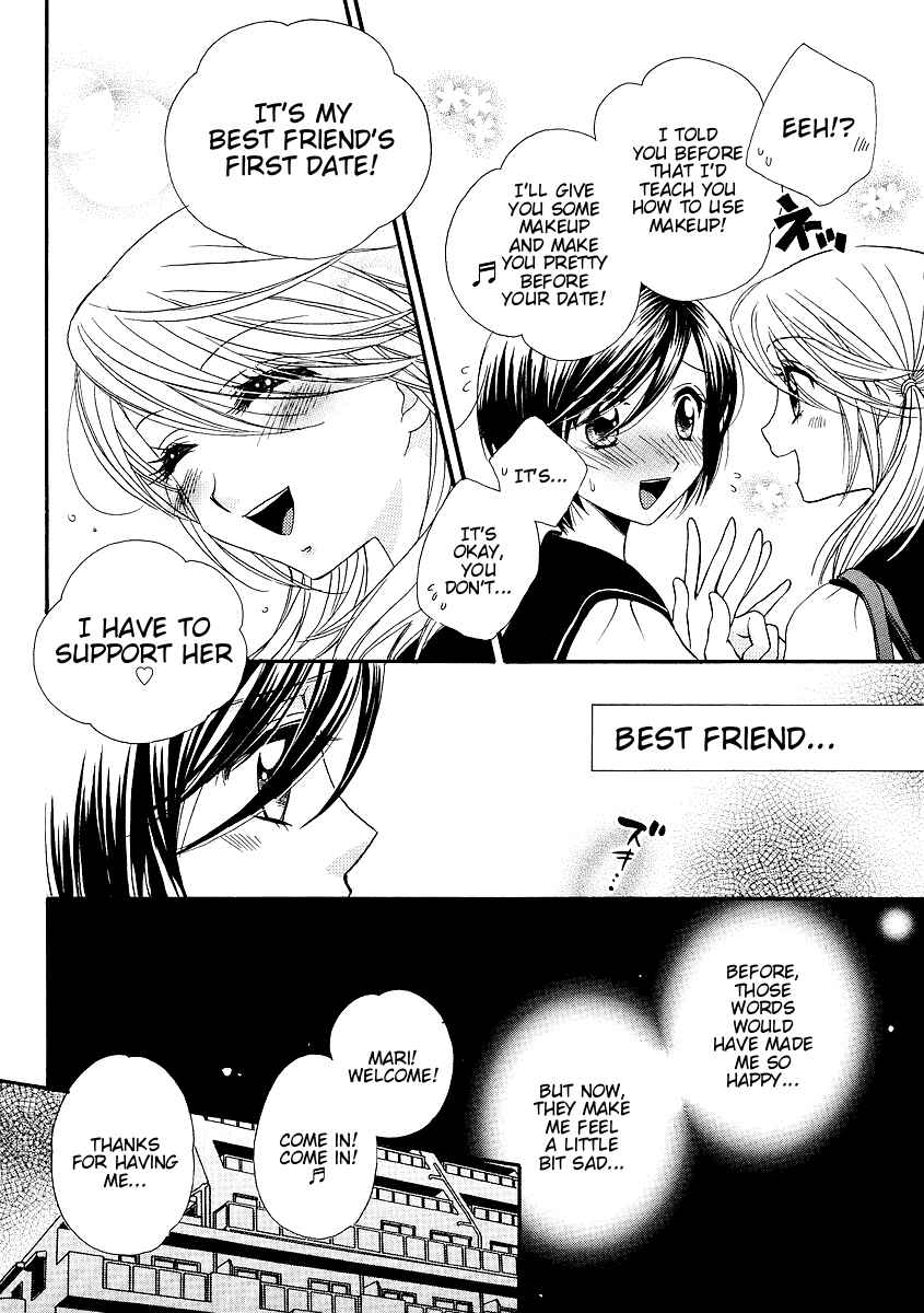 Page 8 Chapter 14 Girl Friends