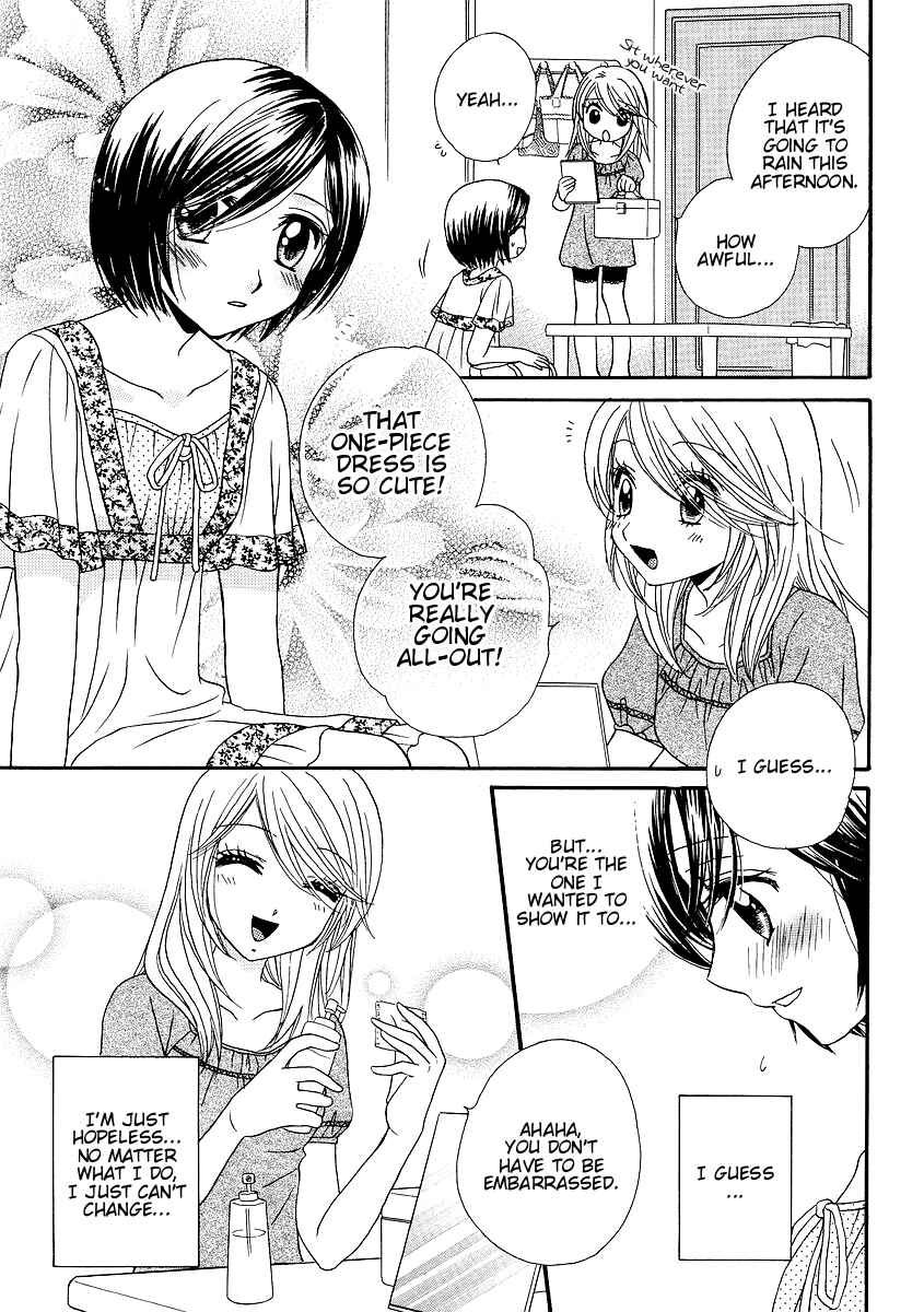 Page 9 Chapter 14 Girl Friends