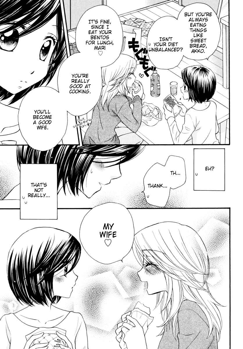 Page 11 Chapter 34 Girl Friends