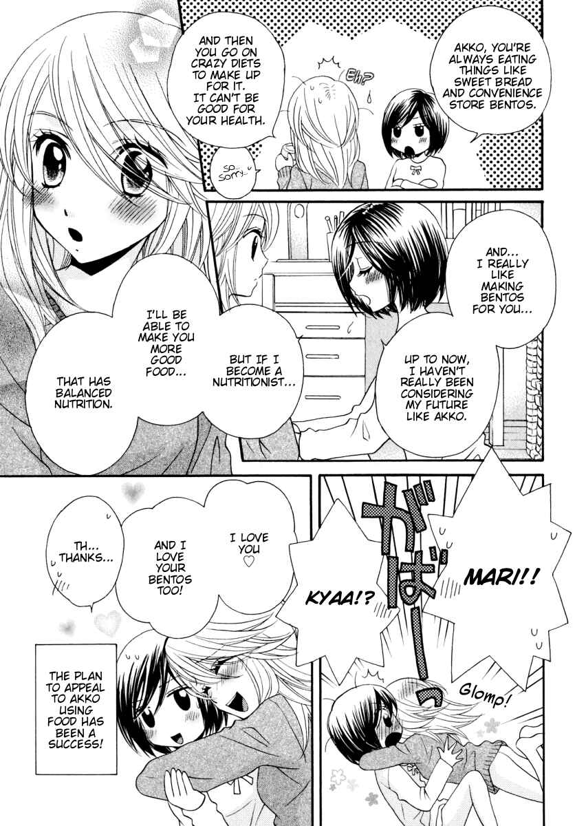 Page 13 Chapter 34 Girl Friends