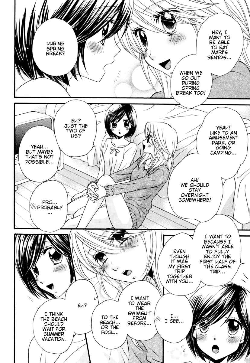 Page 14 Chapter 34 Girl Friends