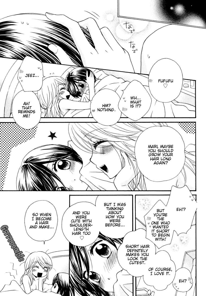 Page 9 Chapter 34 Girl Friends