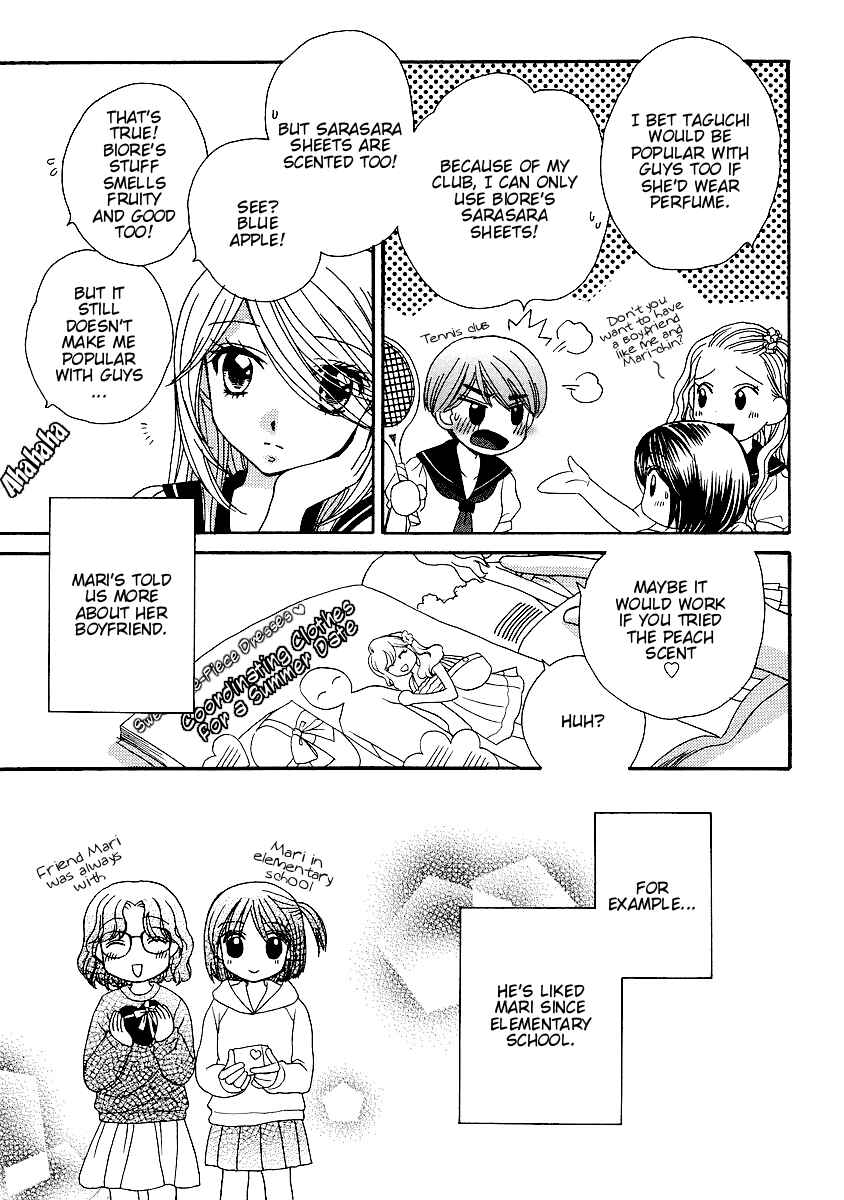 Page 11 Chapter 16 Girl Friends