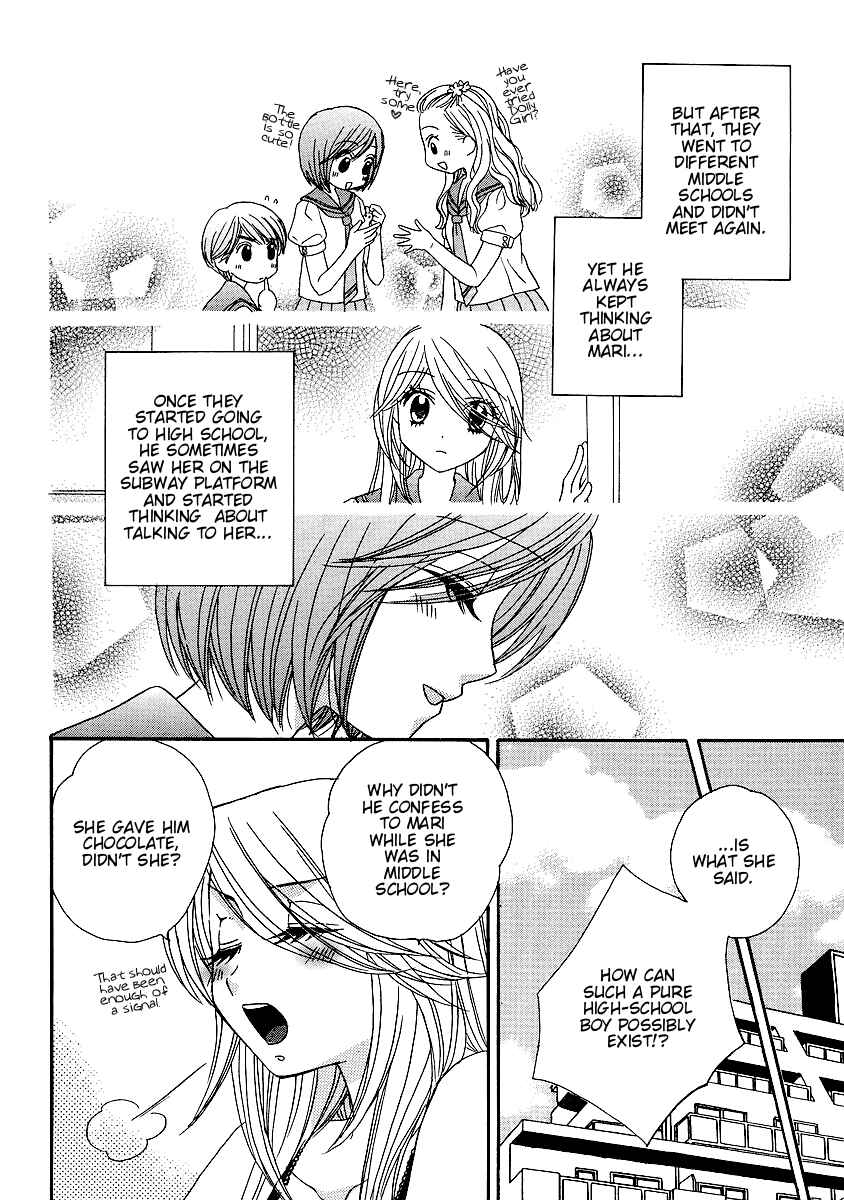 Page 12 Chapter 16 Girl Friends