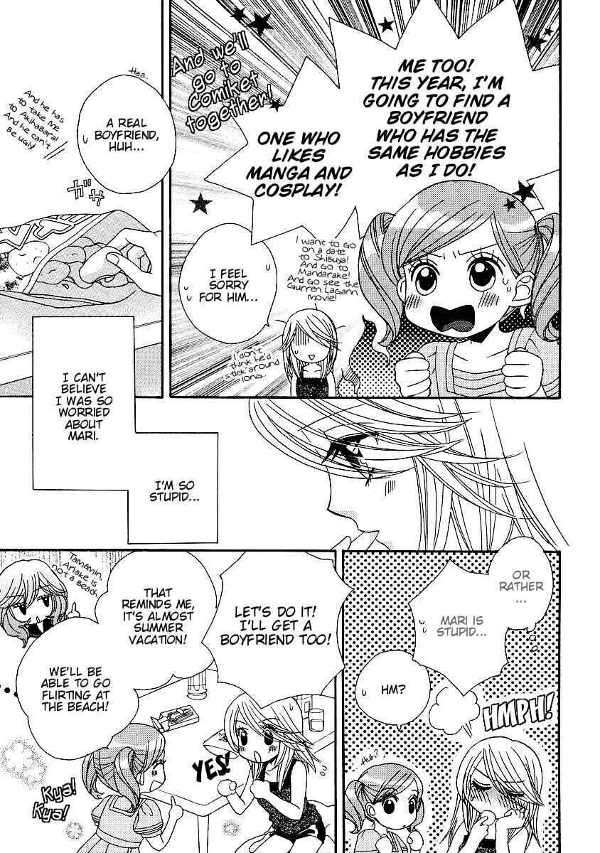 Page 15 Chapter 16 Girl Friends