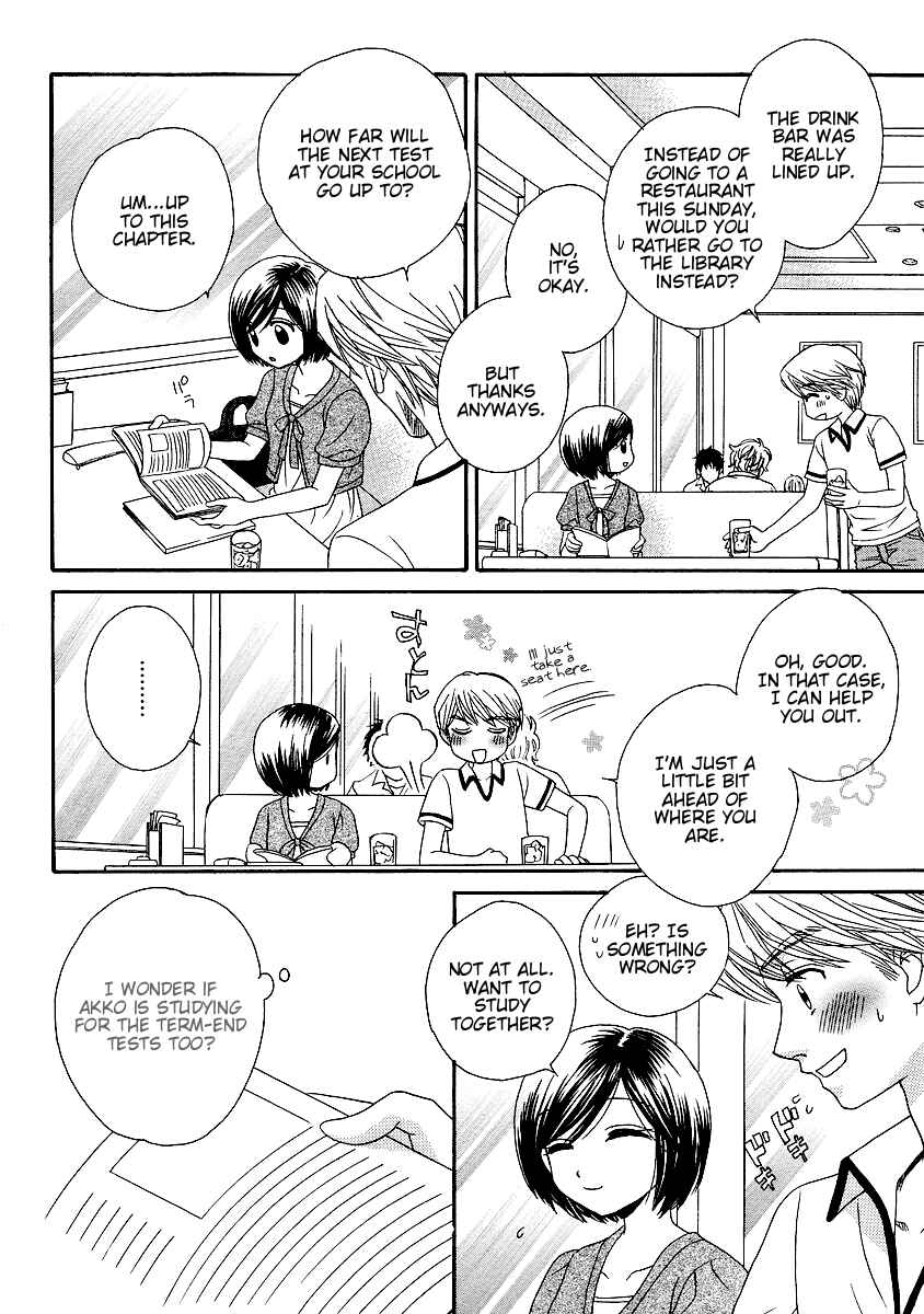 Page 18 Chapter 16 Girl Friends